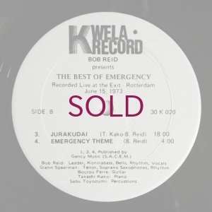 画像4: Bob Reid - The Best Of Emergency