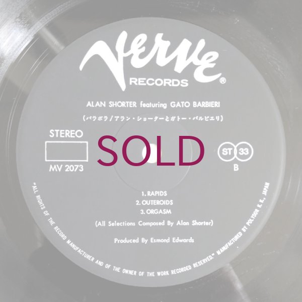 Alan Shorter - Orgasm - UNIVERSOUNDS