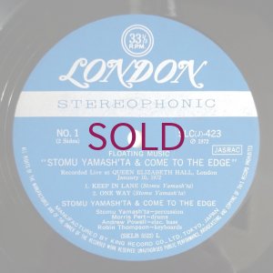 画像3: Stomu Yamash'ta & Come To The Edge - Floating Music