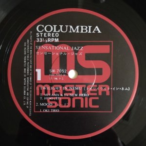 画像3: V.A. - Sensational Jazz