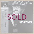 Takeshi Inomata Force - Stop' Over