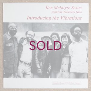 画像1: Ken McIntyre Sextet - Introducing The Vibrations