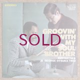 Roy Haynes & George Otsuka Trio - Groovin' With My Soul Brother