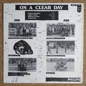 画像2: Kunihiko Sugano Trio + 1 - On A Clear Day