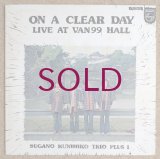 Kunihiko Sugano Trio + 1 - On A Clear Day