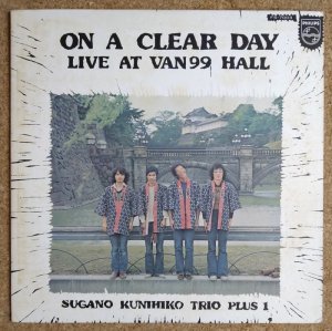 画像1: Kunihiko Sugano Trio + 1 - On A Clear Day