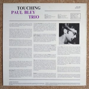 画像2: Paul Bley Trio - Touching