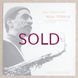 John Tchicai Trio - Real Tchicai