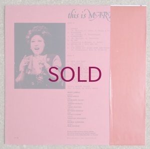 画像2: Martha Miyake - This Is Martha