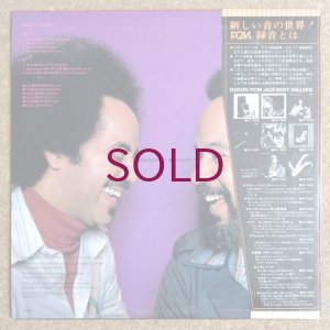 画像2: Bridgewater Brothers - Generation Suite