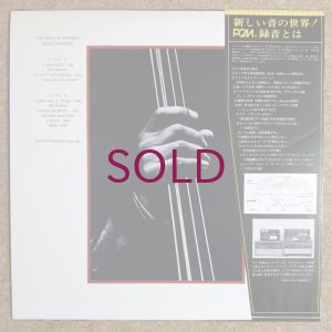 画像2: Reggie Workman - The Works Of Workman