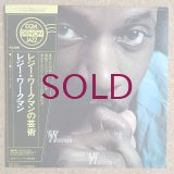 Reggie Workman - The Works Of Workman