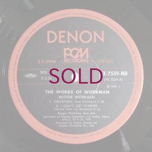 画像3: Reggie Workman - The Works Of Workman