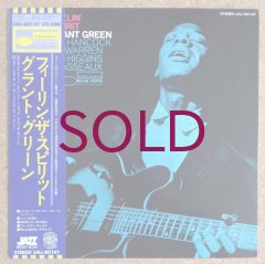 洋楽 Grant Green Feelin' The Spirit LNJ-80147 Amazon.com: Feelin' The Spirit LP (Blue Note Tone Poet Series)[LP