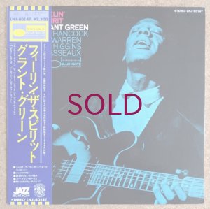 画像1: Grant Green - Feelin' The Spirit