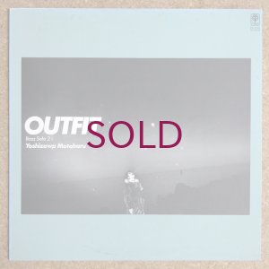 画像1: Motoharu Yoshizawa - Outfit