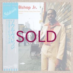 Walter Bishop, Jr. - Soul Village - UNIVERSOUNDS