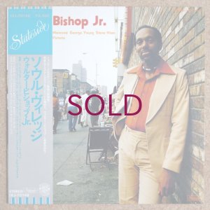 画像1: Walter Bishop, Jr. - Soul Village