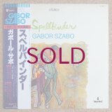 Gabor Szabo - Spellbinder