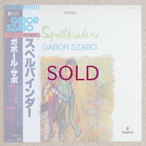 画像1: Gabor Szabo - Spellbinder