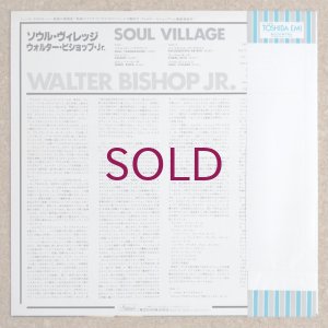 画像2: Walter Bishop, Jr. - Soul Village