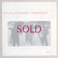 Revolutionary Ensemble - Revolutionary Ensemble