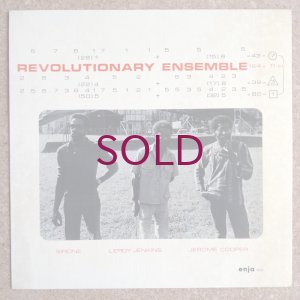 画像1: Revolutionary Ensemble - Revolutionary Ensemble