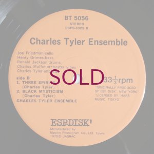 画像4: Charles Tyler Ensemble - Charles Tyler Ensemble