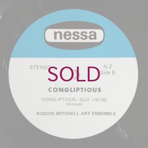 画像4: Roscoe Mitchell Art Ensemble - Congliptious