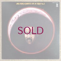 Max Roach Quartet - Live In Tokyo Vol.2