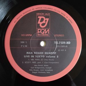 画像3: Max Roach Quartet - Live In Tokyo Vol.2