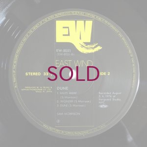 画像4: Sam Morrison - Dune
