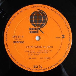 画像4: V.A. - Guitar Genius In Japan