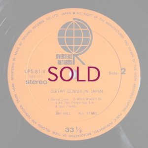 画像4: V.A. - Guitar Genius In Japan