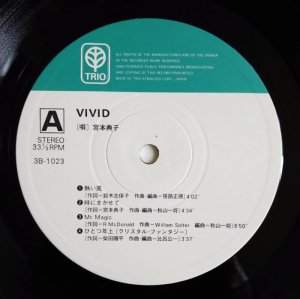 画像3: Noriko Miyamoto - Vivid