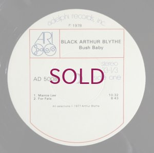 画像3: Black Arthur Blythe - Bush Baby