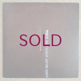 Max Roach / Archie Shepp - Force