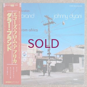 画像1: Dollar Brand / Johnny Dyani - Echoes From Africa