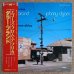 画像1: Dollar Brand / Johnny Dyani - Echoes From Africa (1)