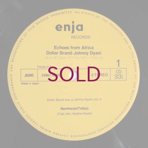 画像3: Dollar Brand / Johnny Dyani - Echoes From Africa