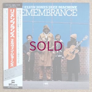 画像1: Elvin Jones Jazz Machine - Remembrance