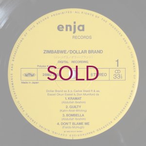 画像3: Dollar Brand - Zimbabwe