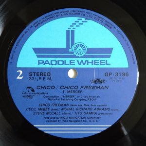 画像4: Chico Freeman - Chico