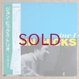John Hicks - Inc.1