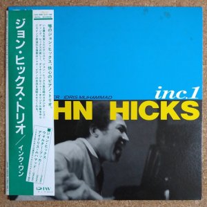 画像1: John Hicks - Inc.1