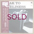 Terumasa Hino - Speak To Loneliness