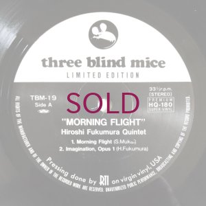 画像3: Hiroshi Fukumura Quintet - Morning Flight