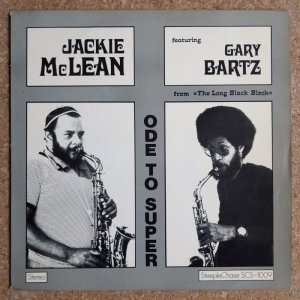 画像1: Jackie McLean Quintet featuring Gary Bartz - Ode To Super