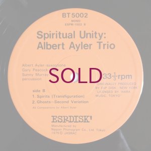 画像4: Albert Ayler Trio - Spiritual Unity