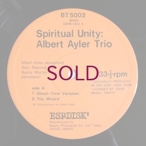 画像3: Albert Ayler Trio - Spiritual Unity